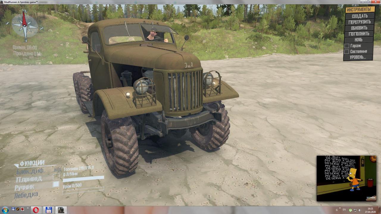 Скачать мод ЗИЛ-157 «Бабай» версия 24.10.22 для Spintires: MudRunner  (v28.09.22)