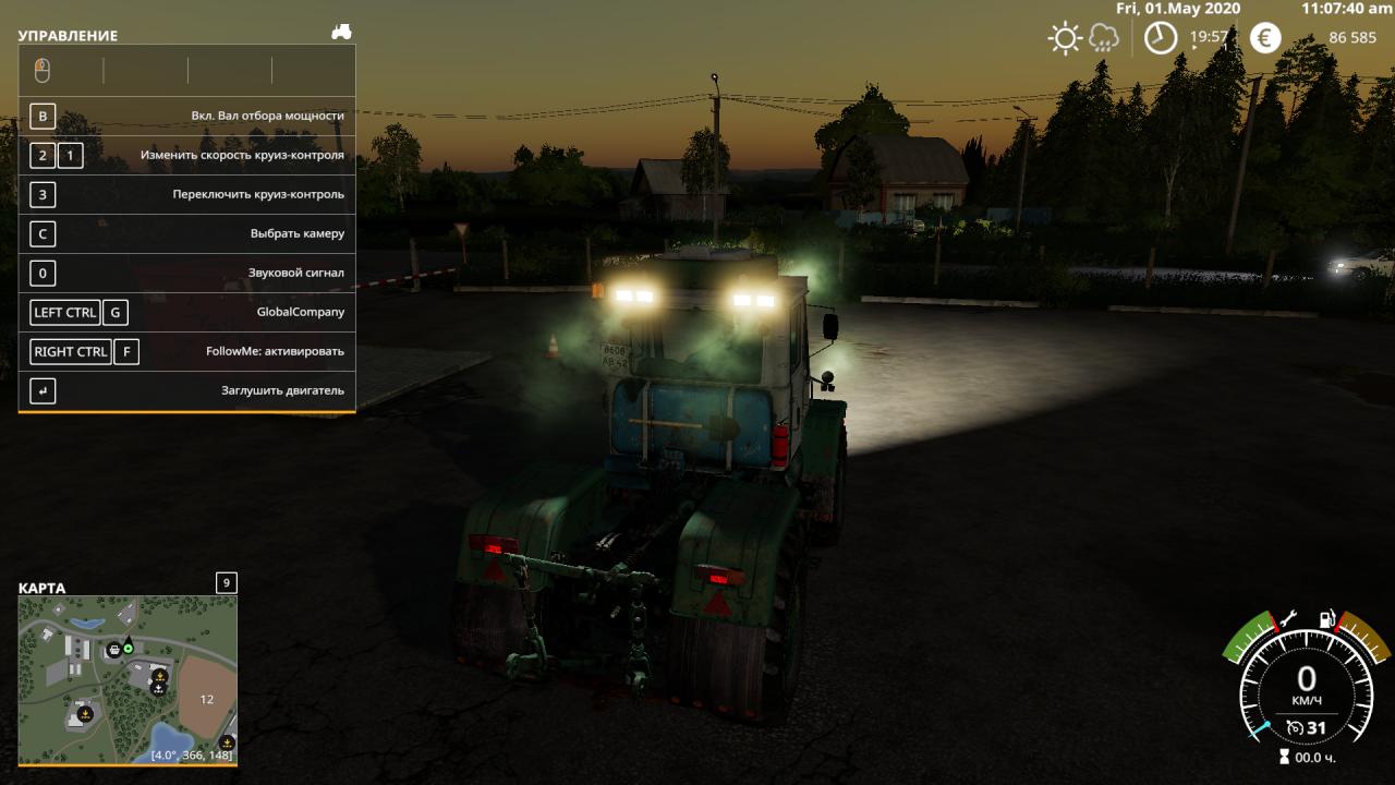 Скачать мод ХТЗ Т-150К версия 1.0.0.0 для Farming Simulator 2019 (v1.5.x)