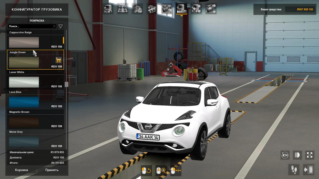 Скачать мод Nissan Juke версия 2.0.3 для Euro Truck Simulator 2 (v1.48.x)