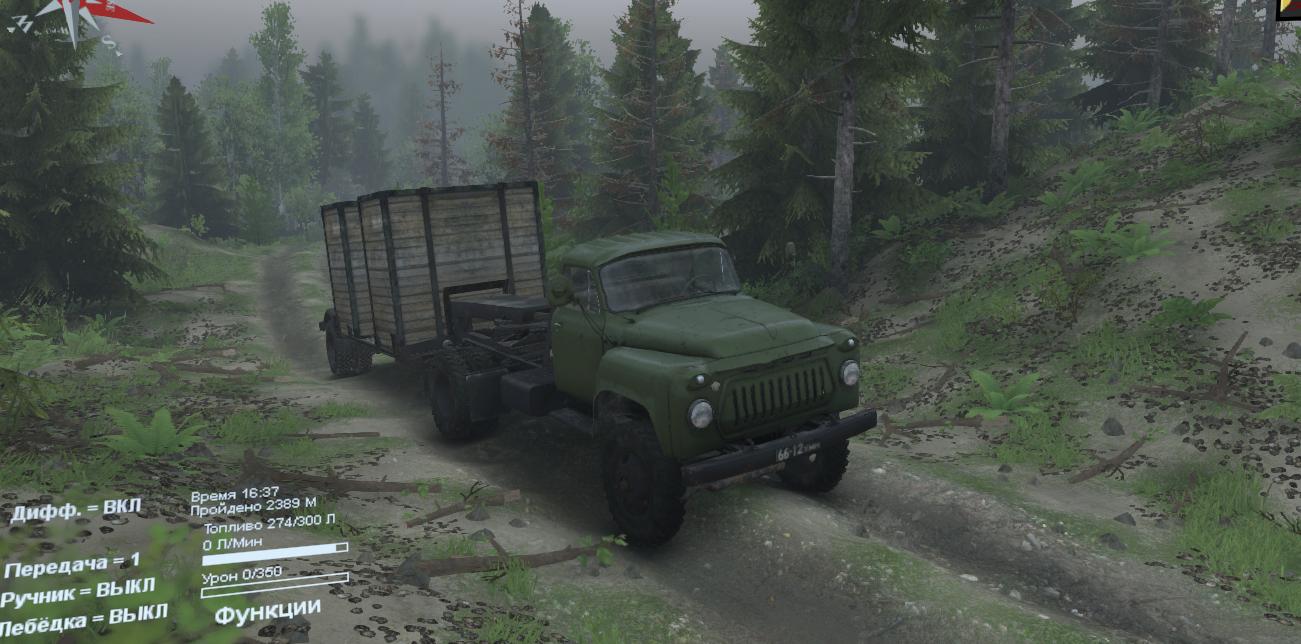 Скачать мод Газ-53 версия 03.07.17 для SpinTires (v03.03.16)