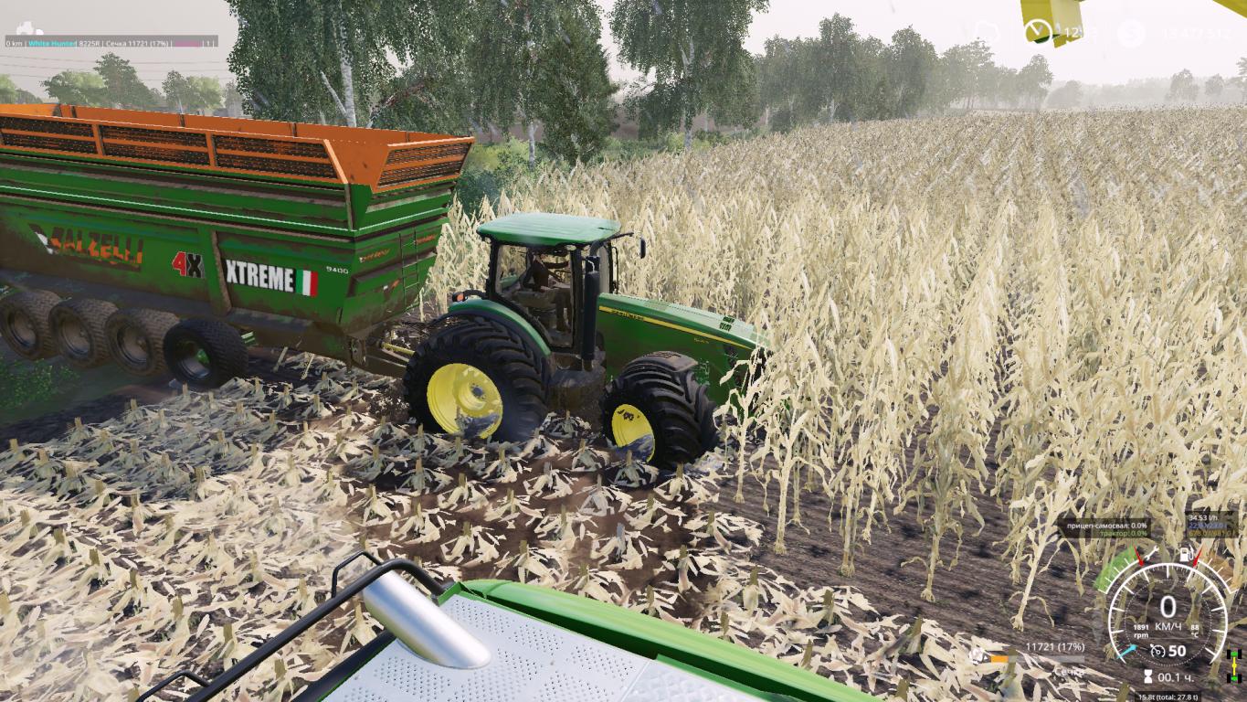 Скачать мод Real Mud версия 1.0.5.1 для Farming Simulator 2019 (v1.6.x)