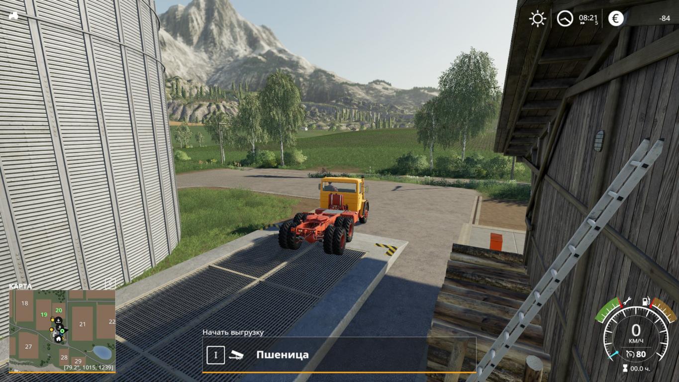 Скачать мод Magirus Deutz версия 1.0.0.0 от 29.03.21 для Farming Simulator  2019 (v1.7.x)