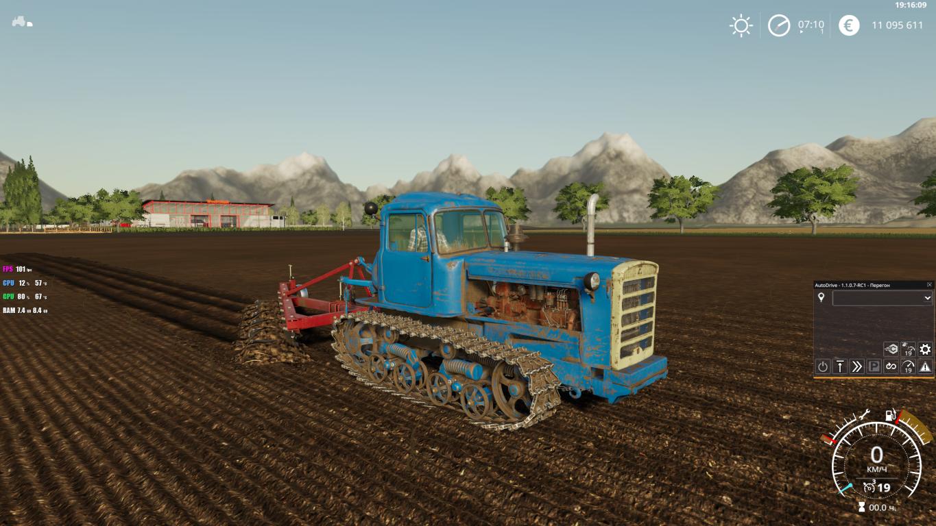 Скачать мод ДТ-75 Казахстан версия 1.0.0.0 для Farming Simulator 2019  (v1.7x)