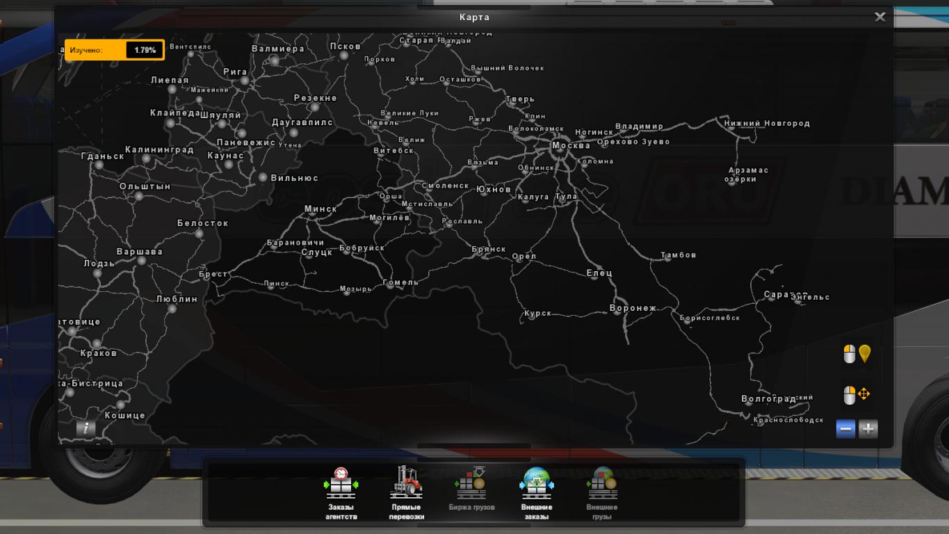 Етс 2 карта rusmap. Rus Map карта етс. Автосалонов на карте рус мап.