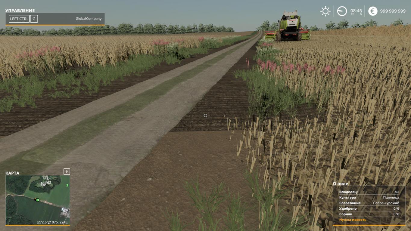 Моды для farming simulator 2019 карта кошмак