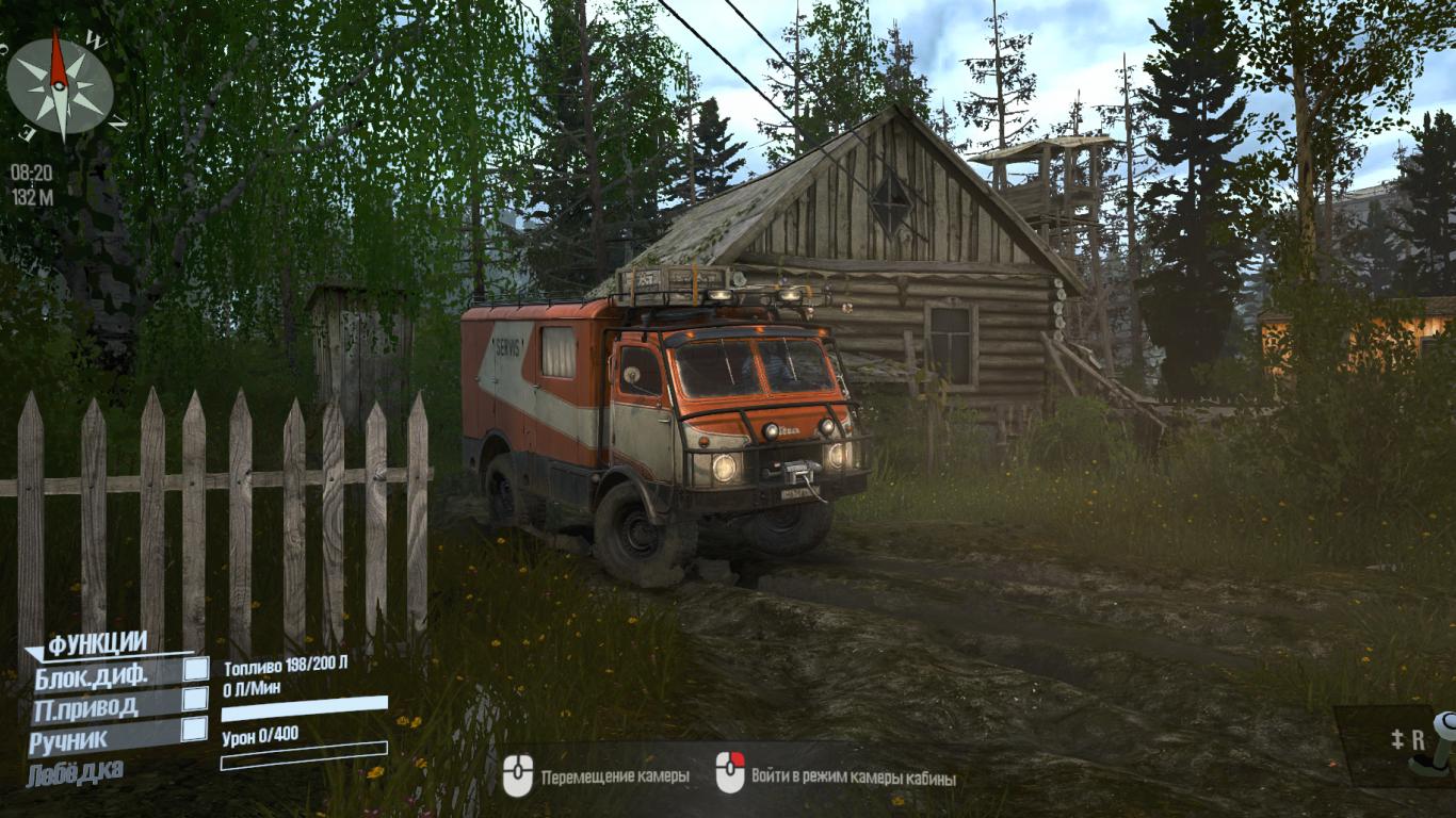 Скачать мод Tatra - 805 для Spintires: MudRunner (v25.02.21)