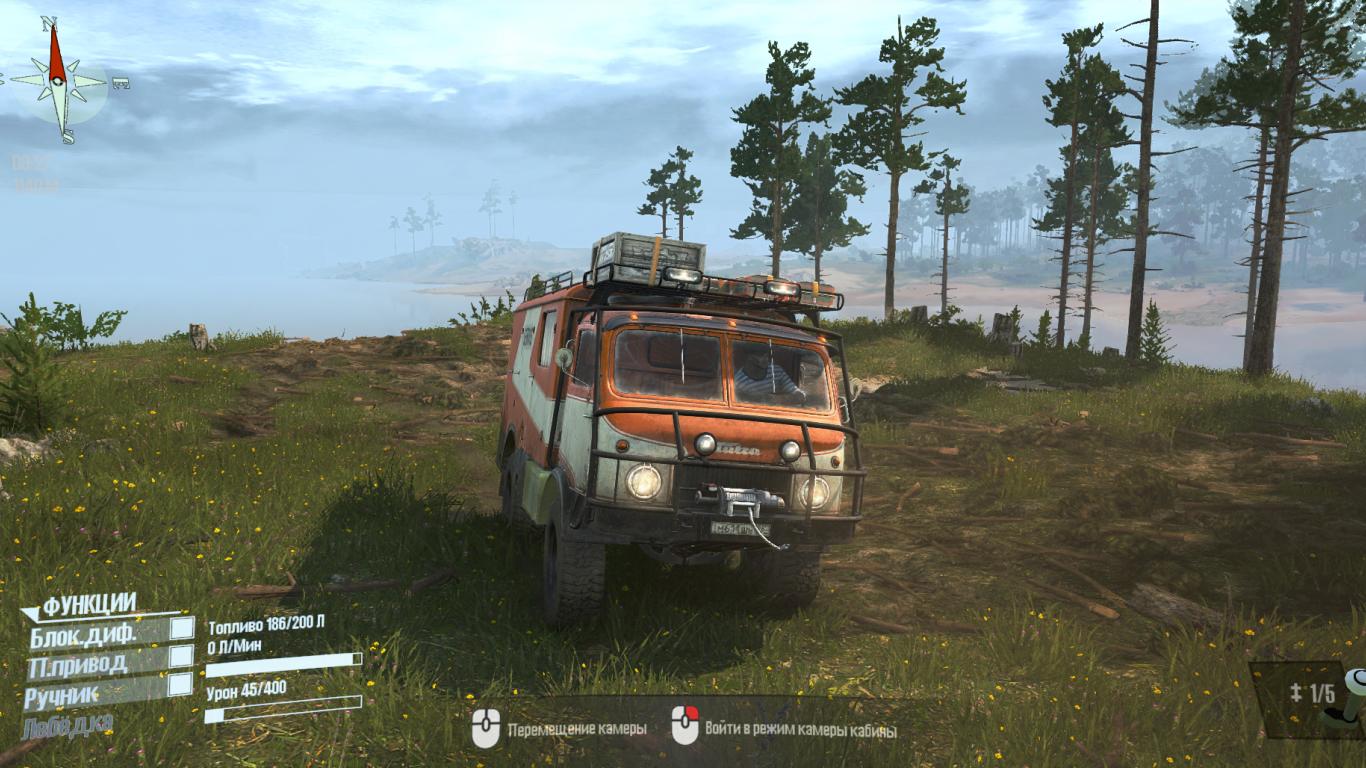 Скачать мод Tatra - 805 для Spintires: MudRunner (v25.02.21)