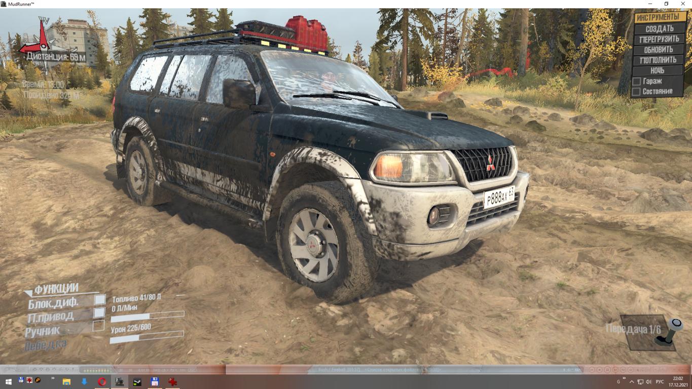 Скачать Карта «Siberian Express» версия 2 для Spintires: MudRunner  (v25.02.21)