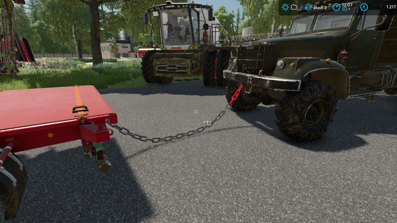 Скачать мод Towing Chain With Hook версия 1.0.0.0 для Farming Simulator  2022 (v1.2.0.0)