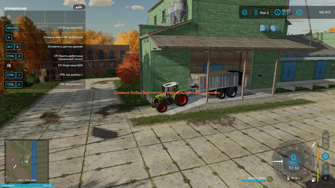 Скачать Карта «Малиновка» версия 1.0.0.4 для Farming Simulator 2022  (v1.14.x)