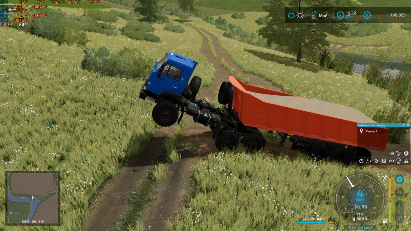 Скачать мод КамАЗ внедорожный версия 1.0.0.8 для Farming Simulator 2022  (v1.14.x)