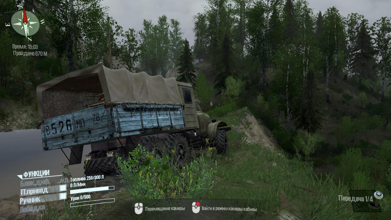 Скачать Карта «Лесуха 2022» версия 1 для Spintires: MudRunner (v25.02.21)