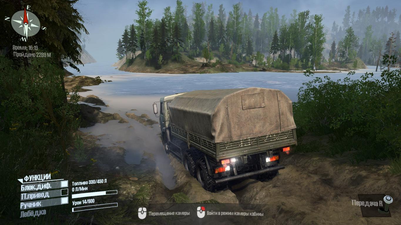 Скачать Карта «Лесуха 2022» версия 1 для Spintires: MudRunner (v25.02.21)