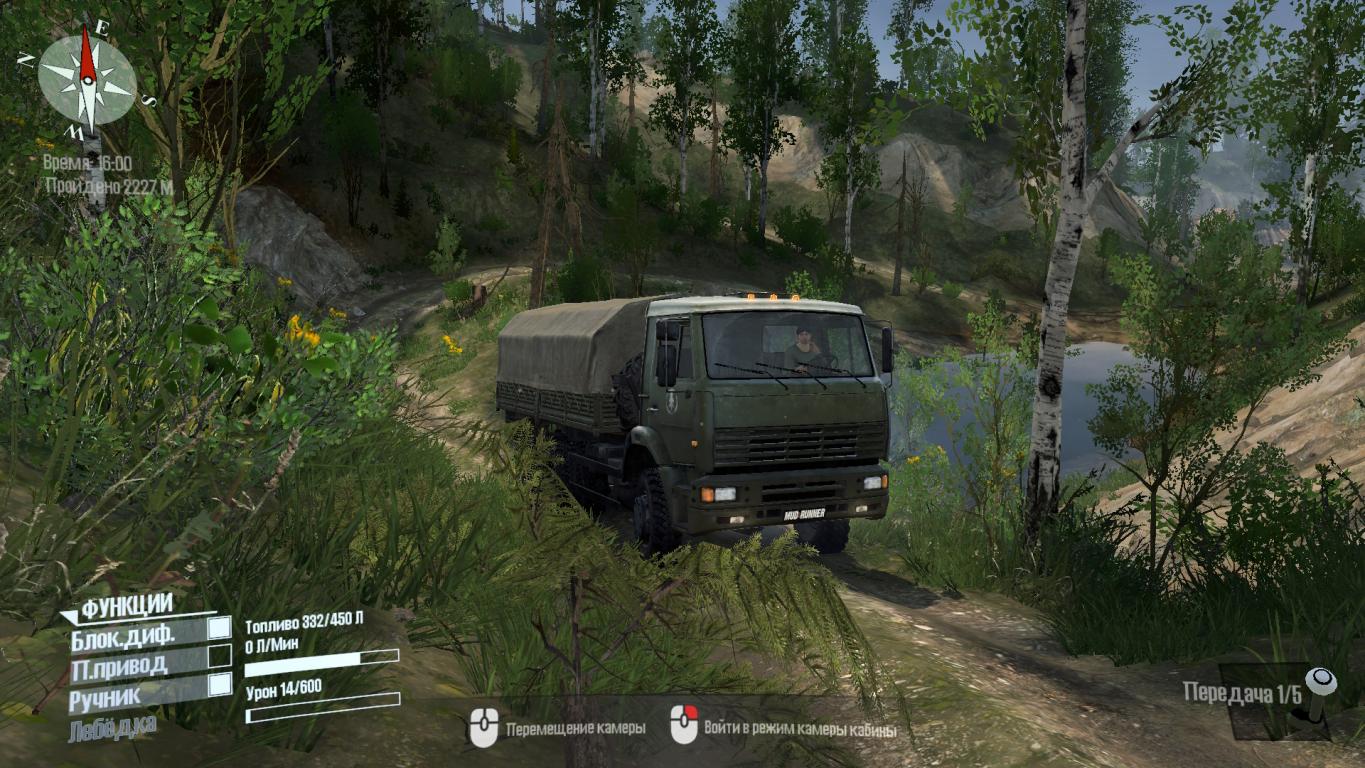 Скачать Карта «Лесуха 2022» версия 1 для Spintires: MudRunner (v25.02.21)