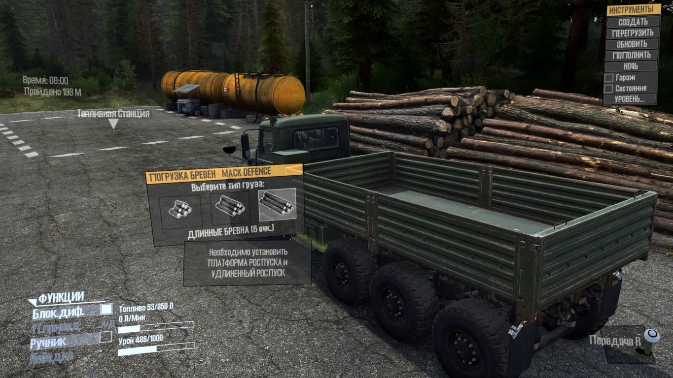 Скачать мод Mack Defense M917 версия update 2.1 для Spintires: MudRunner  (v25.02.21)