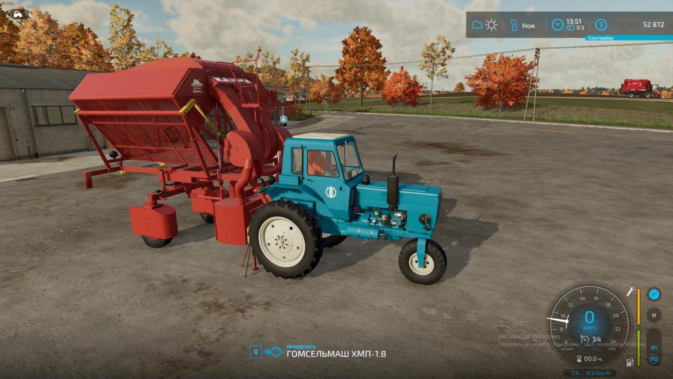 Скачать мод МТЗ Пак версия 1.0.0.2 для Farming Simulator 2022 (v1.9.1.0)