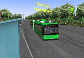 Светлогорск версия 1.36 для OMSI 2 (v2.2.013)