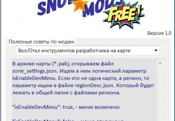 SnowModsFree версия 1.0 для SnowRunner (v16.0)