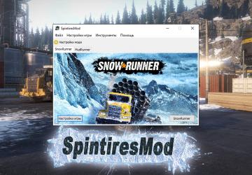 SpintiresMod.exe версия 1.12.9 для SnowRunner (v23.0)