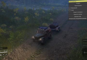 Мод Gaz 69m версия 1.0 для SnowRunner