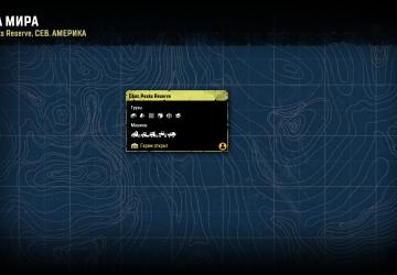 Карта «Obak Peaks Reseve» версия 0.1 для SnowRunner (v42.0)