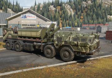 Мод МАЗ-7310 версия 1.0 для SnowRunner (v27.0)