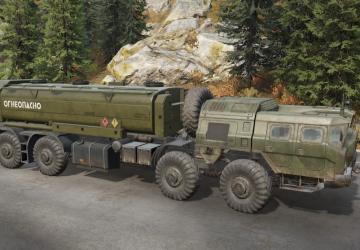Мод МАЗ-7310 версия 1.0 для SnowRunner (v27.0)