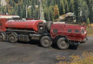 Мод МАЗ-7310 версия 1.0 для SnowRunner (v27.0)