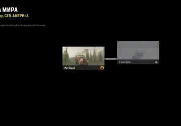 Регион «Logan’s Map» версия 1.0.2 для SnowRunner (v23.0)