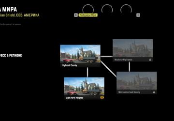 Регион «The Canadian Shield» версия 3.4 для SnowRunner (v18.0)