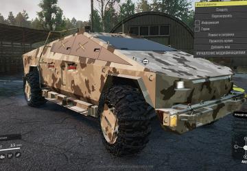 Мод Tesla Cybertruck версия 2 для SnowRunner