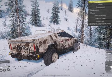 Мод Tesla Cybertruck версия 2 для SnowRunner