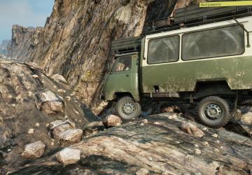 Мод УАЗ-452Д версия 1.0 для SnowRunner (v8.0)