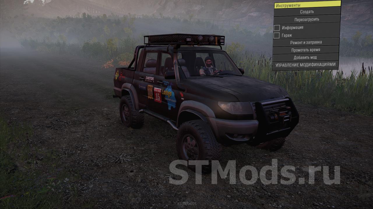 Скачать мод UAZ Patriot Pickup версия 1.0.1 для SnowRunner (v12.3)