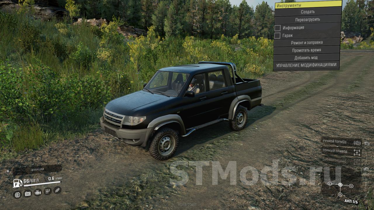 Скачать мод UAZ Patriot Pickup версия 1.0.1 для SnowRunner (v12.3)