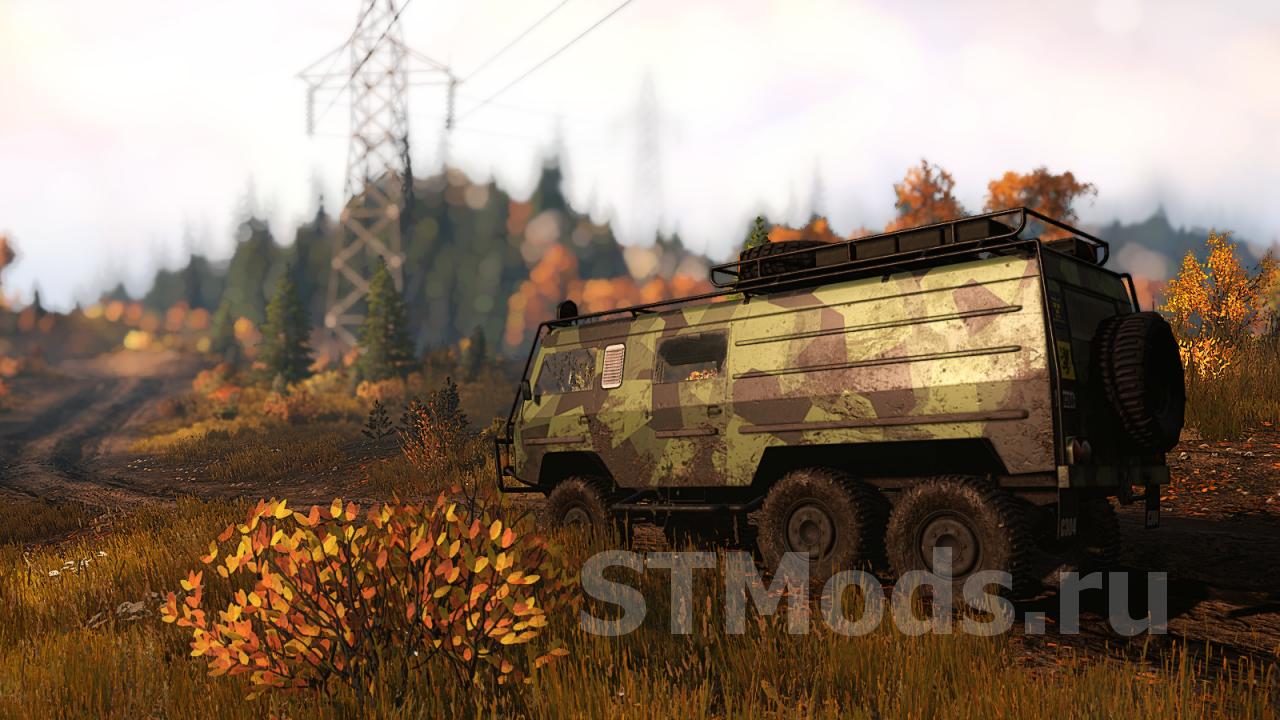 Volvo laplander c304