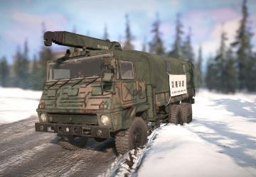 Мод Z2 GSDF Type-73 LargeTruck версия 0.1 для SnowRunner (v20.1)