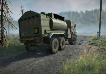 Мод Z2 GSDF Type-73 LargeTruck версия 0.1 для SnowRunner (v20.1)