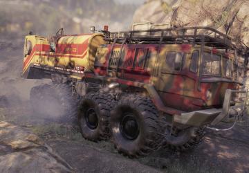 Мод Zikz 605R «Grendel» версия 1.2 для SnowRunner (v17.3)