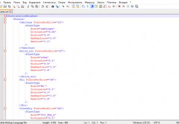Файл brushes.xml версия 1.0.0 для SpinTires (v03.03.16)