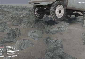 Камни для Spintires Editor версия 1.0.0 для SpinTires (v03.03.16)