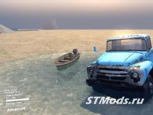 Модель для редактора карт «Лодка» для SpinTires