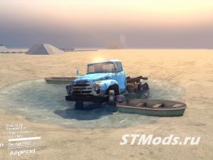 Модель для редактора карт «Лодка» для SpinTires