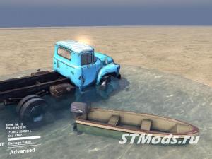 Модель для редактора карт «Лодка» для SpinTires