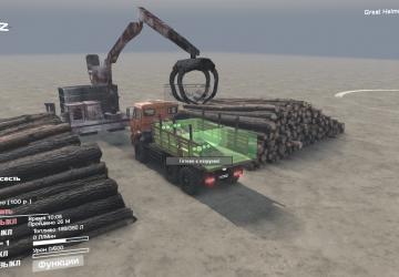 Объект «crane_loader_1» версия 1.0.0 для SpinTires (v03.03.16)