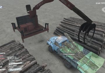 Объект «crane_loader_1» версия 1.0.0 для SpinTires (v03.03.16)