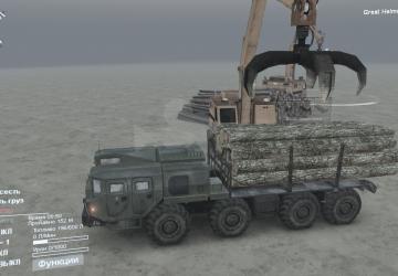 Объект «crane_loader» версия 1.0.0 для SpinTires (v03.03.16)