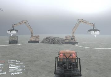 Объект «crane_loader» версия 1.0.0 для SpinTires (v03.03.16)