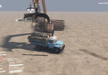 Объект «crane_loader» версия 1.0.0 для SpinTires (v03.03.16)