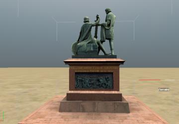 Объект «Памятник Минину и Пожарскому» версия 1.0.0 для SpinTires (v03.03.16)